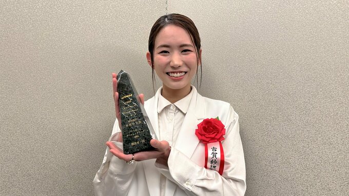 バレーボールネーションズリーグが特別功労賞、元日本代表キャプテン古賀紗理那が登壇「日本でパリ五輪出場を決められてよかった」|TBS NEWS DIG