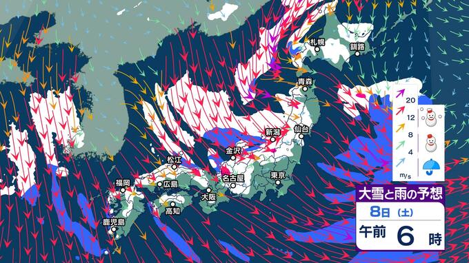 もう…いつまで降るの？シミュレーションで見ると　9日頃にかけて北～西日本では大雪、暴風雪、高波に警戒を　|　富山のニュース｜天気・防災｜チューリップテレビ
