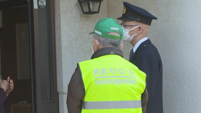 防げ！うそ電話詐欺被害　警察官が戸別訪問で注意呼びかけ　|　山口のニュース・天気・防災｜tys NEWS｜ｔｙｓテレビ山口