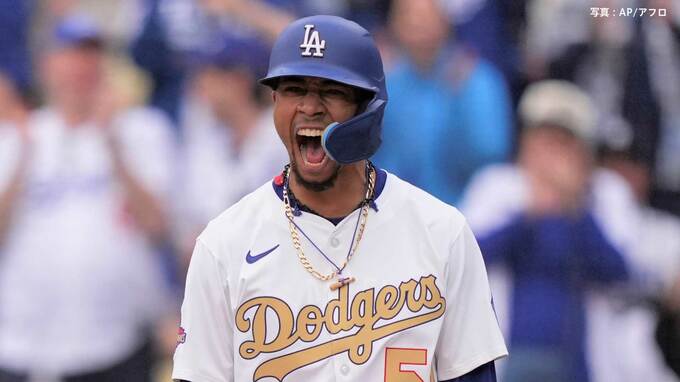 ドジャース超劇的サヨナラで4連勝！最後はベッツの3ランでスタジアム熱狂、大谷翔平も執念のヒットで勝利呼び込む|TBS NEWS DIG