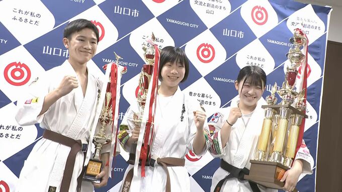 「試合で結果を残せるときが一番楽しい」中学生ら空手の全国大会優勝・上位入賞を報告　|　山口のニュース・天気・防災｜tys NEWS｜ｔｙｓテレビ山口