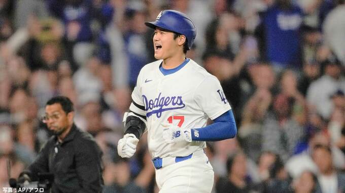 大谷翔平、凱旋試合で記録更新の“52－52”達成！2試合で9安打4HR12打点と大爆発、ド軍は逆転勝利|TBS NEWS DIG
