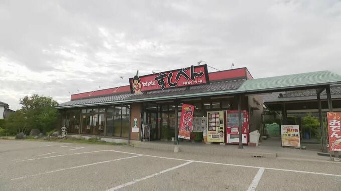 「心苦しいとしか言いようがない」人気のご当地弁当チェーンがナフサ供給不安でテイクアウトの漬物サービス終了へ|TBS NEWS DIG