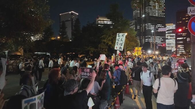 再び「#石破辞めるな」デモ、今度は自民党本部前で明日開催へ…SNSで呼びかけ　前回は野党支持者の姿も目立つ　党内の「石破おろし」どうなる？　|　BSSニュース | BSS山陰放送