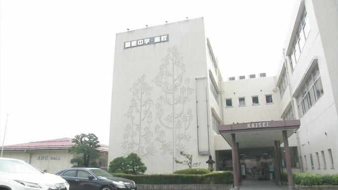 男子部員の頬を平手打ち・口や鼻をタオルでふざぐ・「アホ」「ボケ」「しばくぞ」と暴言を吐く…私立中学校柔道部顧問の20代男性教諭が体罰、内部告発で発覚　「叱咤激励のつもりだった」と話す|TBS NEWS DIG