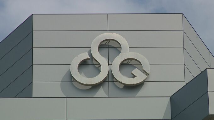 西部ガスHD　第3四半期決算　過去最高の業績　|　福岡のニュース｜RKB NEWS｜RKB毎日放送