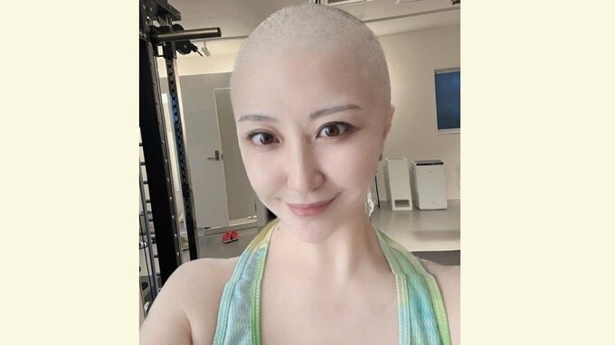 【がん闘病】西丸優子さん 2クール目の抗がん剤治療に「色々対策しながら副作用と向き合っていきたい」|TBS NEWS DIG