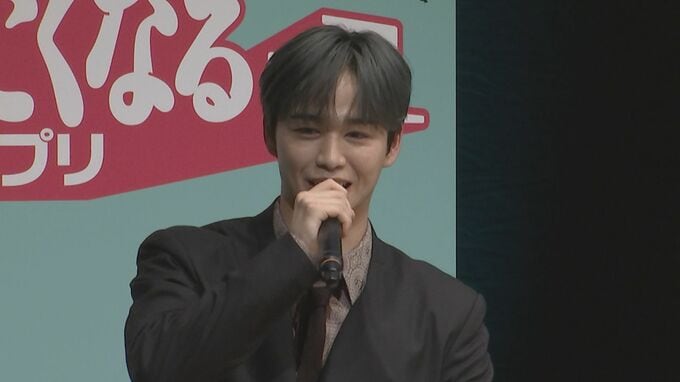 【INI 後藤威尊】ジョイマンとラップ披露「ありがとう！ぼく後藤！」に大歓声|TBS NEWS DIG