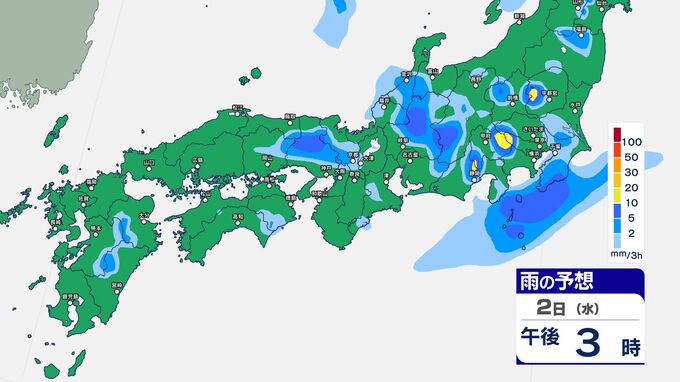 【大雨情報】関東甲信地方　２日夜遅くにかけて大気の状態が非常に不安定　警報級の大雨となる可能性　24時間予想降水量　関東地方北部・関東地方南部・甲信いずれも100ミリ（2日午前6時～3日午前6時）　【雨のシミュレーション画像】|TBS NEWS DIG