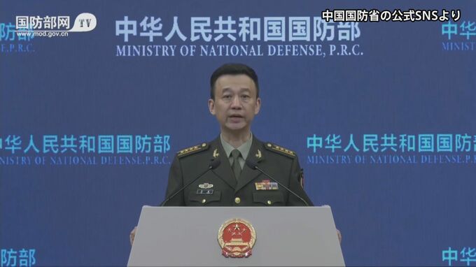 中国軍が台湾周辺に艦船展開　中国国防省「演習実施は必要性と情勢に基づき決定」|TBS NEWS DIG