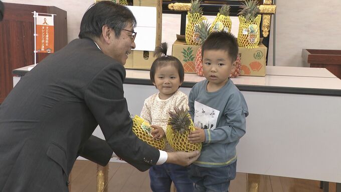 台湾と友好の架け橋に・・・児童養護施設にパイナップルのプレゼント　山口　|　山口のニュース・天気・防災｜tys NEWS｜ｔｙｓテレビ山口