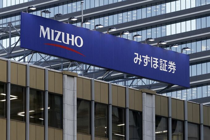 みずほ証の1ー3月純利益は2倍の416億円、トレーディングが好調