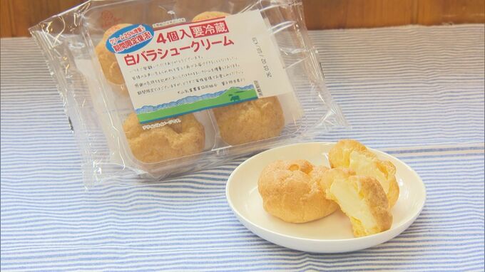 「もうちょっと食べたい」「なくしてほしくない「もう一度販売してほしい」55年の歴史に幕を下ろした大人気シュークリーム…惜しむ声を受け再び、形を少し変えて販売中　今後は？|TBS NEWS DIG