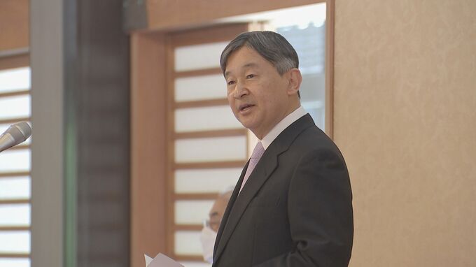 天皇陛下「国、社会、人々のために、力を尽くしていかれるよう」 衆参両院の議長ら国会議員41人と面会|TBS NEWS DIG