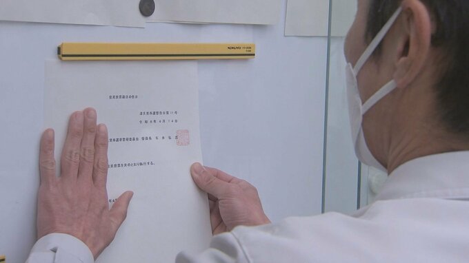 津久見市新庁舎の整備巡り２択で問う住民投票がきょう告示　|　大分のニュース｜OBS NEWS｜大分放送