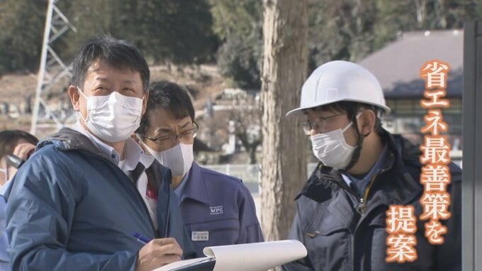 省エネお助け隊　節電方法をアドバイス　省エネに取り組みたい企業をサポート　|　山梨のニュース | ＵＴＹテレビ山梨