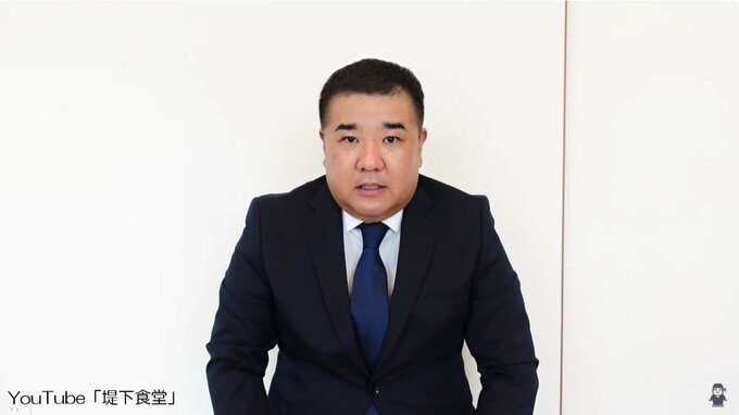 インパルス・堤下敦さん　芸能活動再開を発表「相方には本当に感謝をしております」【コメント全文】|TBS NEWS DIG