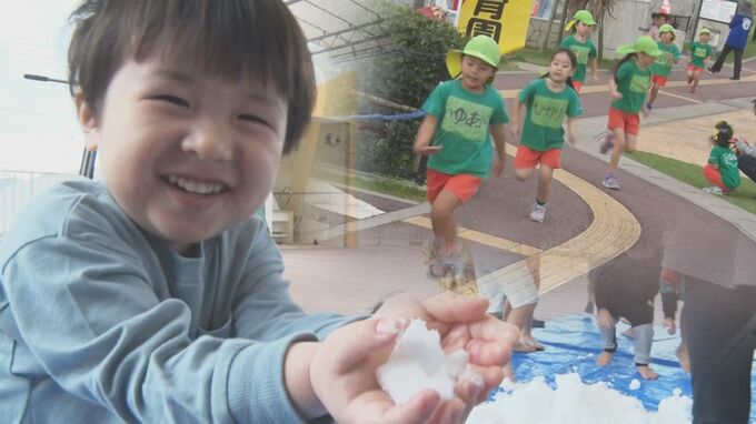保育園に北海道から雪のプレゼント　新しい年に県内各地の子どもたちは楽しみがいっぱい！|TBS NEWS DIG
