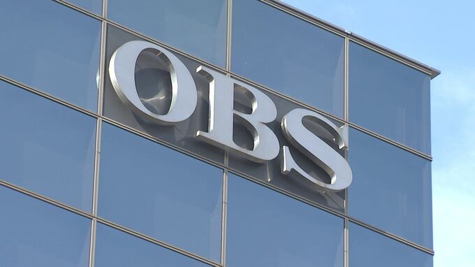 OBSの30代男性社員が1200万円着服　業務用クレカを不正利用、懲戒解雇処分　|　大分のニュース｜OBS NEWS｜大分放送