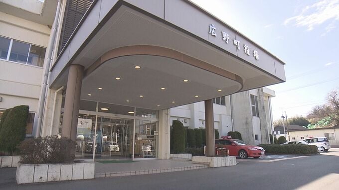 広野町長選挙告示　現職・新人の一騎打ちか　福島|TBS NEWS DIG
