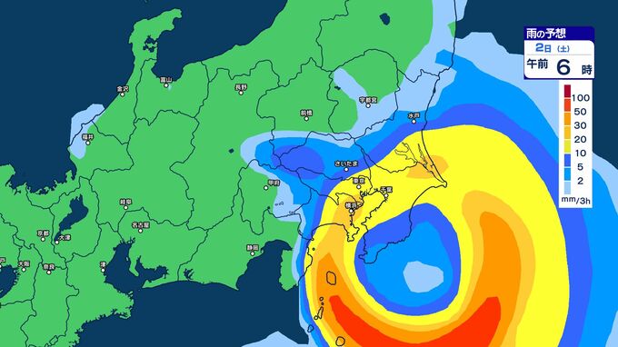 【台風情報】台風9号は週末関東甲信地方に接近か　「ノロノロ台風」最新の進路は？【雨のシミュレーション掲載】|TBS NEWS DIG