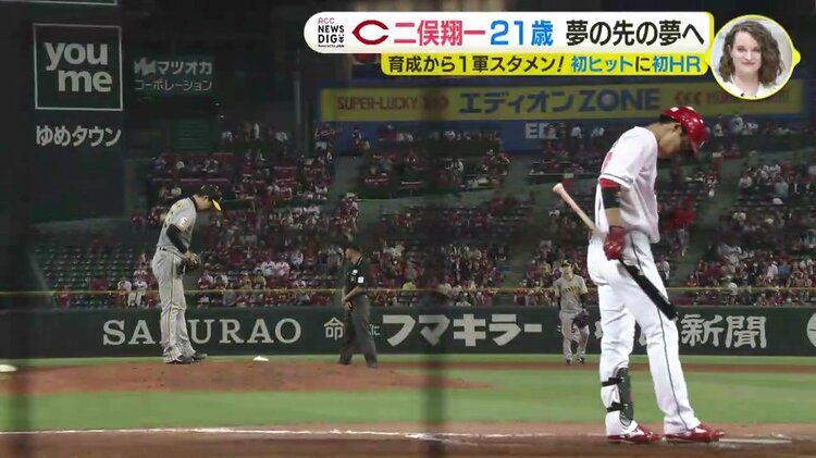 夢の先の夢へ 二俣翔一(21) 育成から1軍スタメン 初ヒットに初