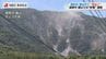 諫早市と雲仙市で震度4 地震直後には眉山で砂煙を確認、監視を強化　|　長崎のニュース | 天気 | NBC長崎放送