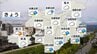 【近畿の天気】9/20(日)午後　北部・南部を中心に雨の降る所も　|　MBSニュース | 関西の最新ニュースを分かりやすく。
