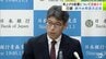 日本銀行青森支店の新しい支店長に就任の網木啓元 支店長　利上げによる県内経済への影響について実体経済の順調な推移を踏まえ「総じてみると目立った変化は出てこない」との認識示す　|　青森のニュース│ATV NEWS│青森テレビ