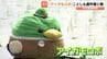 【富山】壁にぶつかっても健気 優秀すぎる！中央農業高の救世主「アイガモロボ」が始動 無休の除草作業へ　|　富山のニュース｜天気・防災｜チューリップテレビ