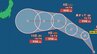 【台風のたまご】最大瞬間風速23 m/s 新たな「熱帯低気圧」が発生　台風に発達する見込み　今後の進路は、日本に接近か？雨・風シミュレーションを確認【気象庁5日午前10時30分発表】　|　岡山・香川のニュース | 天気 | RSK山陽放送