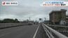 雲仙・国道251号でバイクと軽乗用車が衝突　80代女性が一時重体　|　長崎のニュース | 天気 | NBC長崎放送