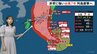 非常に強い台風7号　週明け帰省Uターン直撃のおそれ【予報士解説】|TBS NEWS DIG