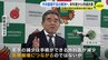 「若手外科医師が減ると医療崩壊につながるのでは」全国初！広島大学が外科医師不足解消に向け若手医師の待遇改善に取り組む　|　RCC NEWS | 広島ニュース | RCC中国放送