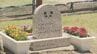 県立高校の男子生徒　１０年前にいじめ受け自殺　再発防止誓う追悼式　山口・光　|　山口のニュース・天気・防災｜tys NEWS｜ｔｙｓテレビ山口