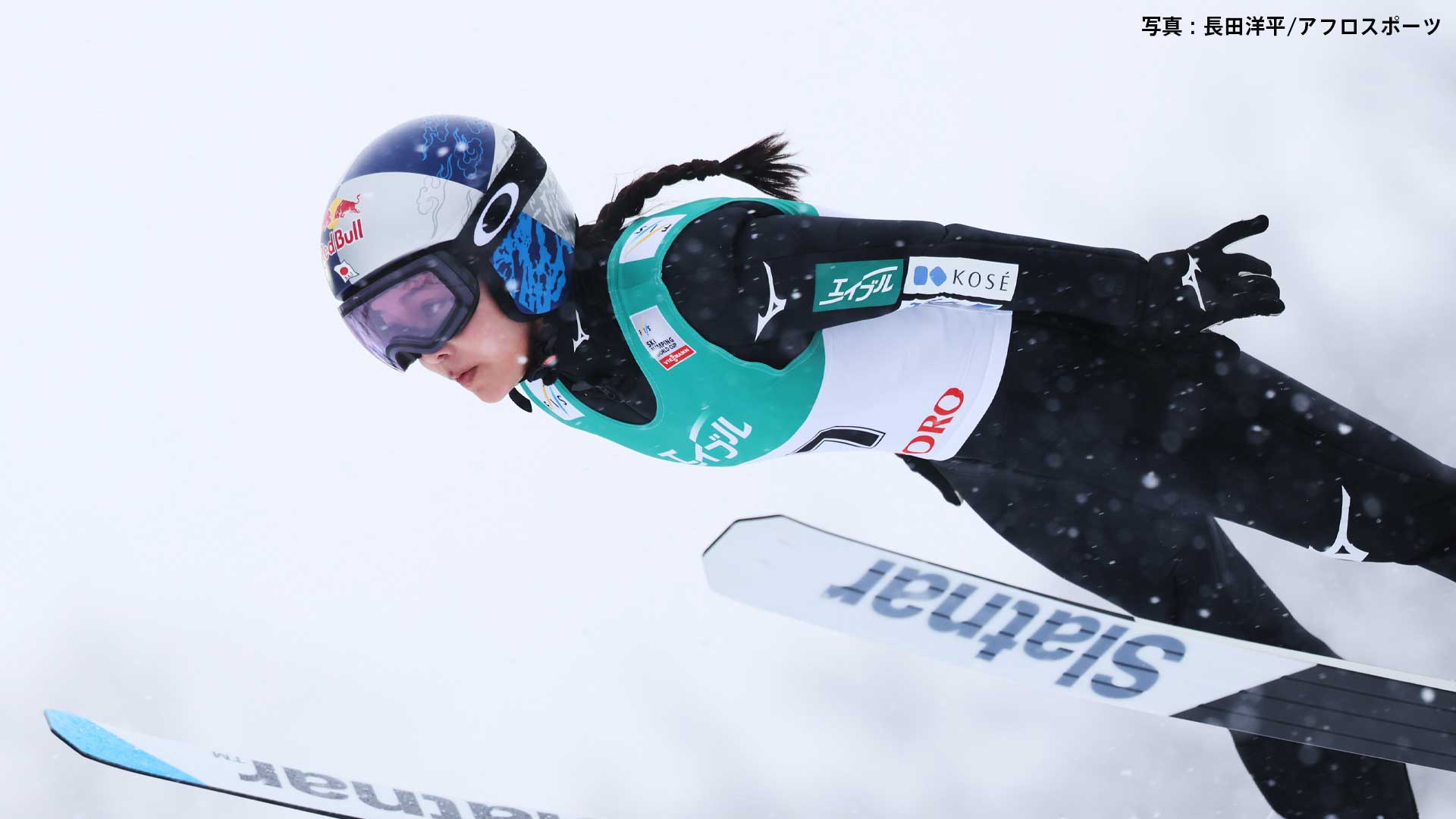 髙梨沙羅が日本勢トップの8位 優勝はプレブツで今季13勝目 2回目は