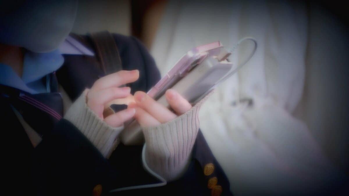 総務省 子どもの「年齢確認の厳格化」などSNS事業者の規制強化を検討 | TBS NEWS DIG (1ページ)