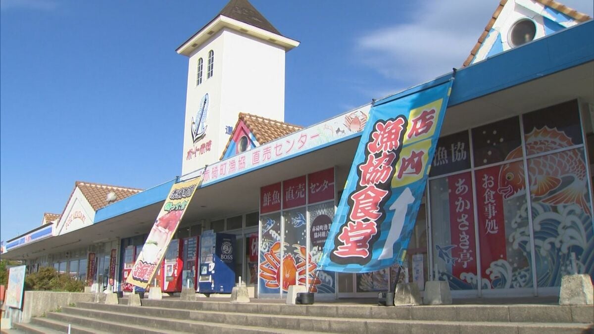 漁港の木板　漁港の看板　店舗ディスプレイ品 楽天市場】【大漁】看板 和風 20*30cm 四隅穴あき加工済み サイン