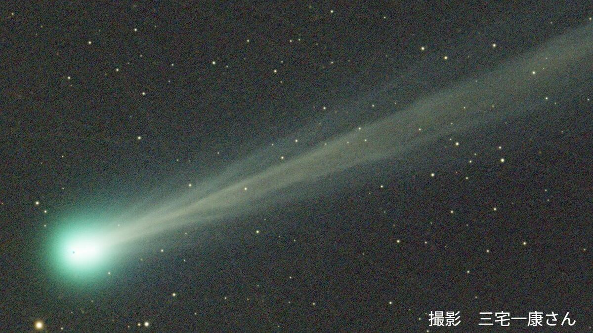 【いつ？どの方角？】パンスターズ彗星の観察チャンス！4月22日まで明け方の東北東の空を見て【2026】