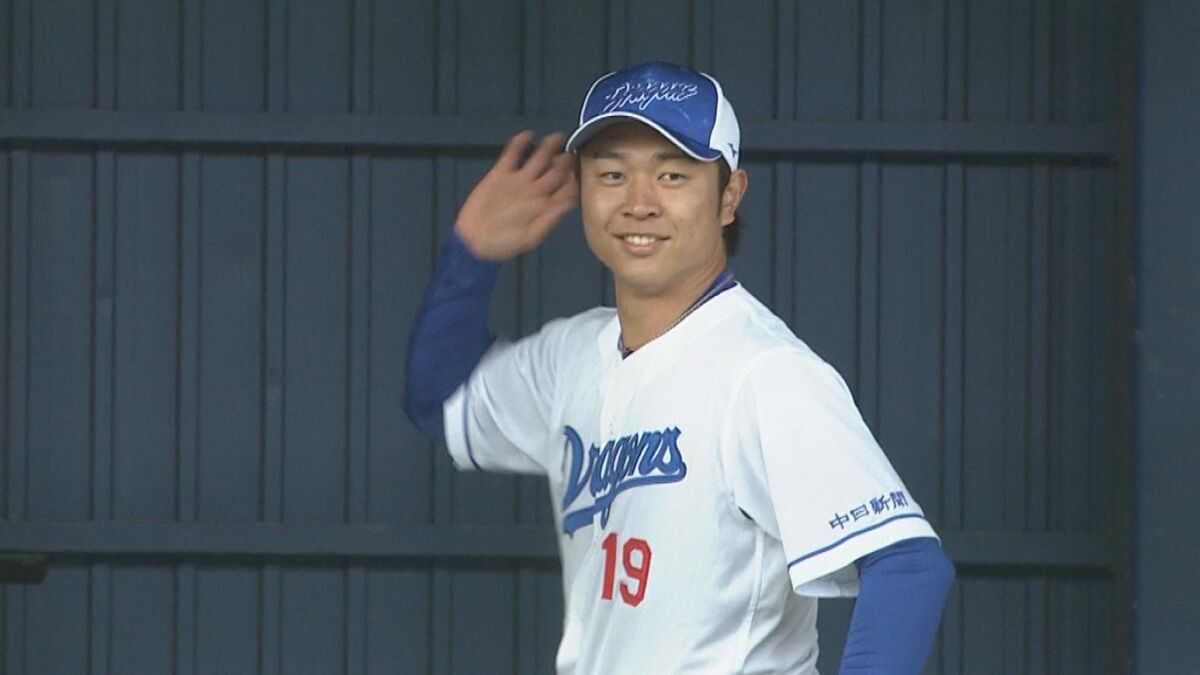 中日ドラゴンズ　沖縄キャンプユニホーム　金丸投手 img_1bd00aef15adef391fcfca1939