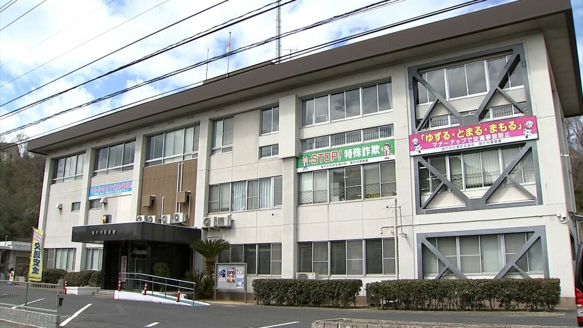 駐車中の車内で大麻を共同所持した疑いで17歳の少年4人を逮捕　瓶に入った1.28グラム【岡山】