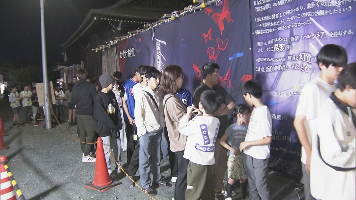 大阪大学の学生がプロデュース “治験”がテーマのお化け屋敷 ｢泣きの時間が去年より延びるように…｣ 6月末まで土日に開催 ｢豊川夜まつり｣ 愛知