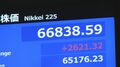【速報】日経平均株価　一時2600円超の上昇　6万6000円台を回復　中東での戦闘終結の期待から| TBS CROSS DIG with Bloomberg