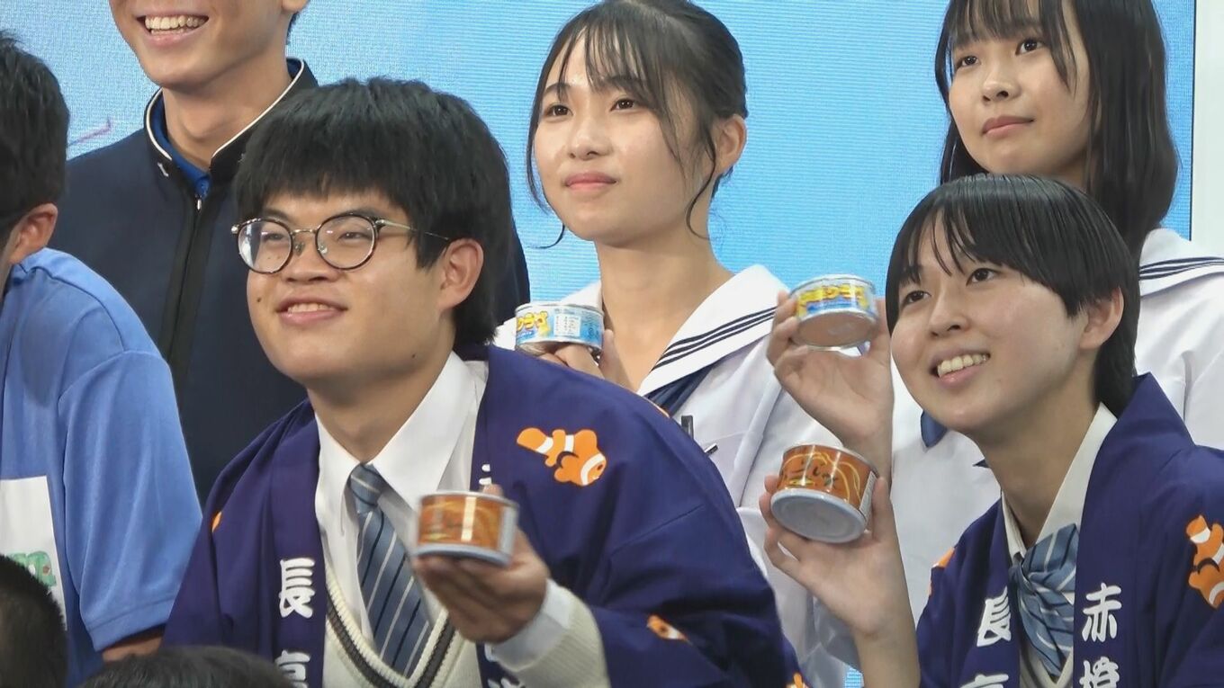 ブリの中落ちに活路を!高校生発案の缶詰“ぶりじゃん” 「ローカルフィッシュ缶グランプリ」で全国の舞台に TBS NEWS DIG (2ページ)