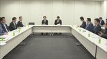 「既存のインフラ活用で早期かつ円滑に導入」　給付付き税額控除めぐり国民会議|TBS NEWS DIG