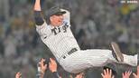 【阪神】史上最速で2年ぶり7度目のリーグ優勝を達成! 才木が5回 危険球退場も鉄壁救援陣が完封リレー 高寺が先制打 近本が追加打|TBS NEWS DIG