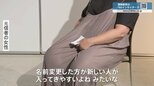 旧統一教会の名称変更「お祭り騒ぎ」「新しい人が入りやすく」元信者が証言 政治家と教団の関係に信者家族は憤り「問題意識なくがっかり」|TBS NEWS DIG