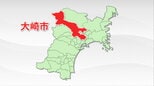 新型コロナワクチン接種後に男性死亡で一時金認定 4400万円あまりが遺族に給付されることになる 宮城・大崎市|TBS NEWS DIG