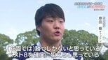「勝つしかない」県予選決勝、松山聖陵が80対0で大勝 全国ラグビー愛媛県予選 松山聖陵vs新田|TBS NEWS DIG