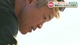 「無から有を作る作業が私の生きがい」元自衛官のアーティスト 55歳からの挑戦 | 熊本のニュース|RKK NEWS|RKK熊本放送